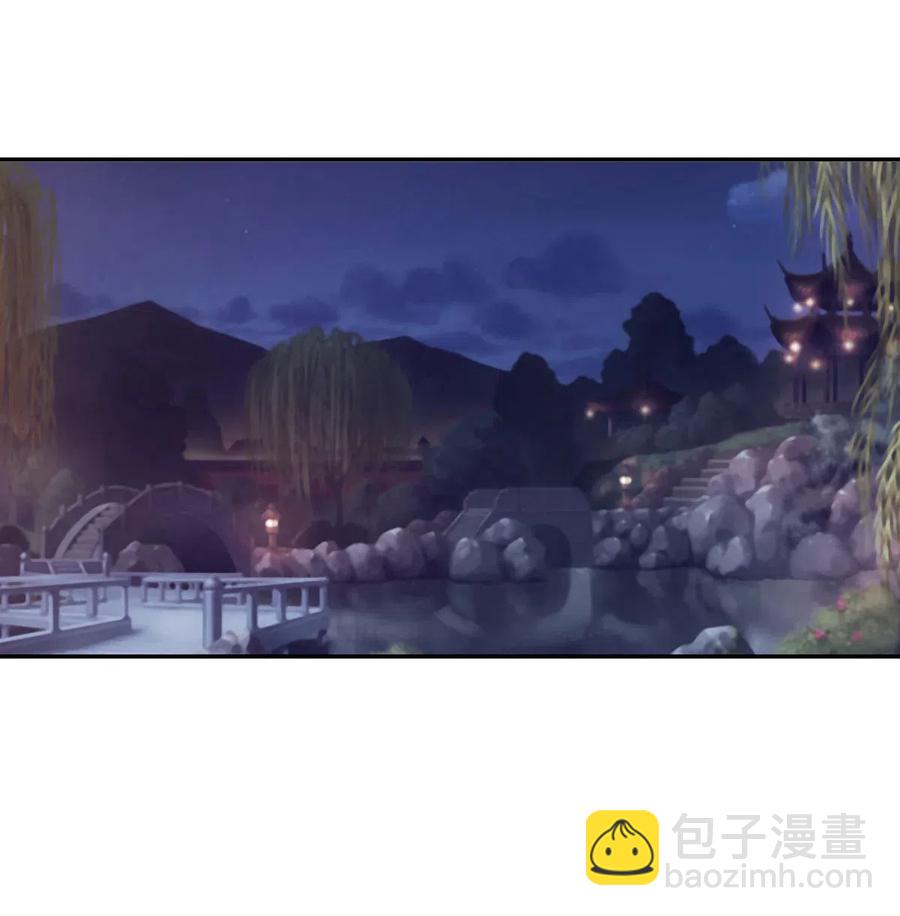 439 打脸宴14