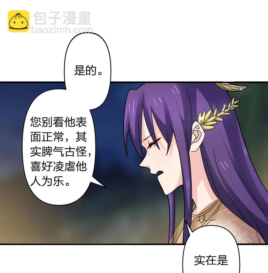 442 喜欢的人11