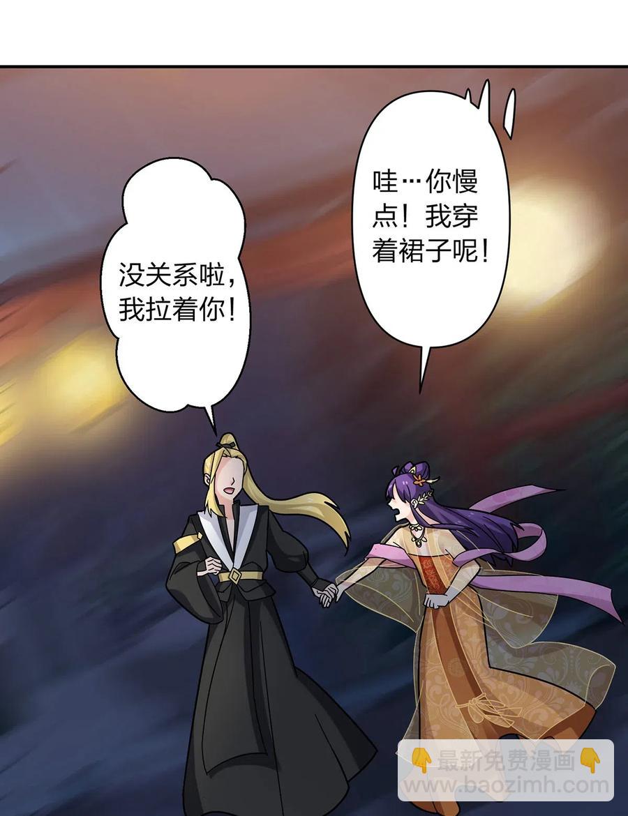 442 喜欢的人19