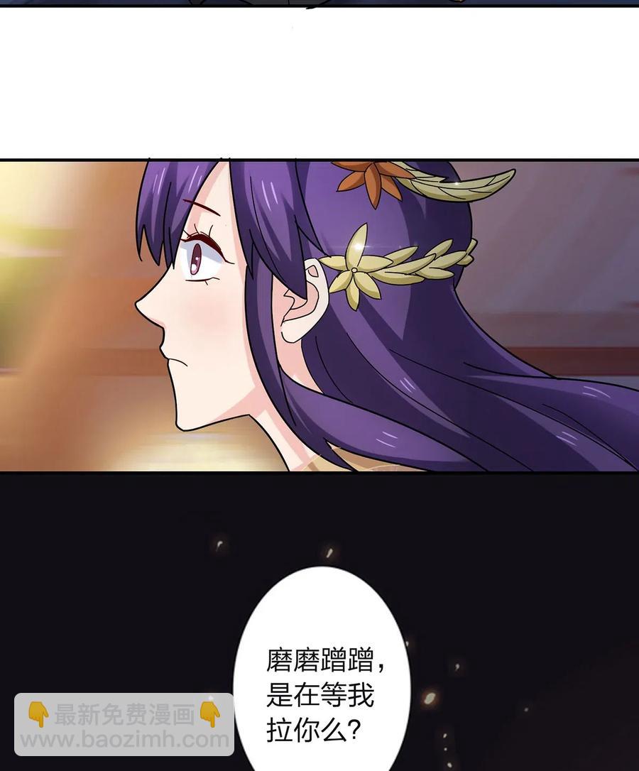 442 喜欢的人20