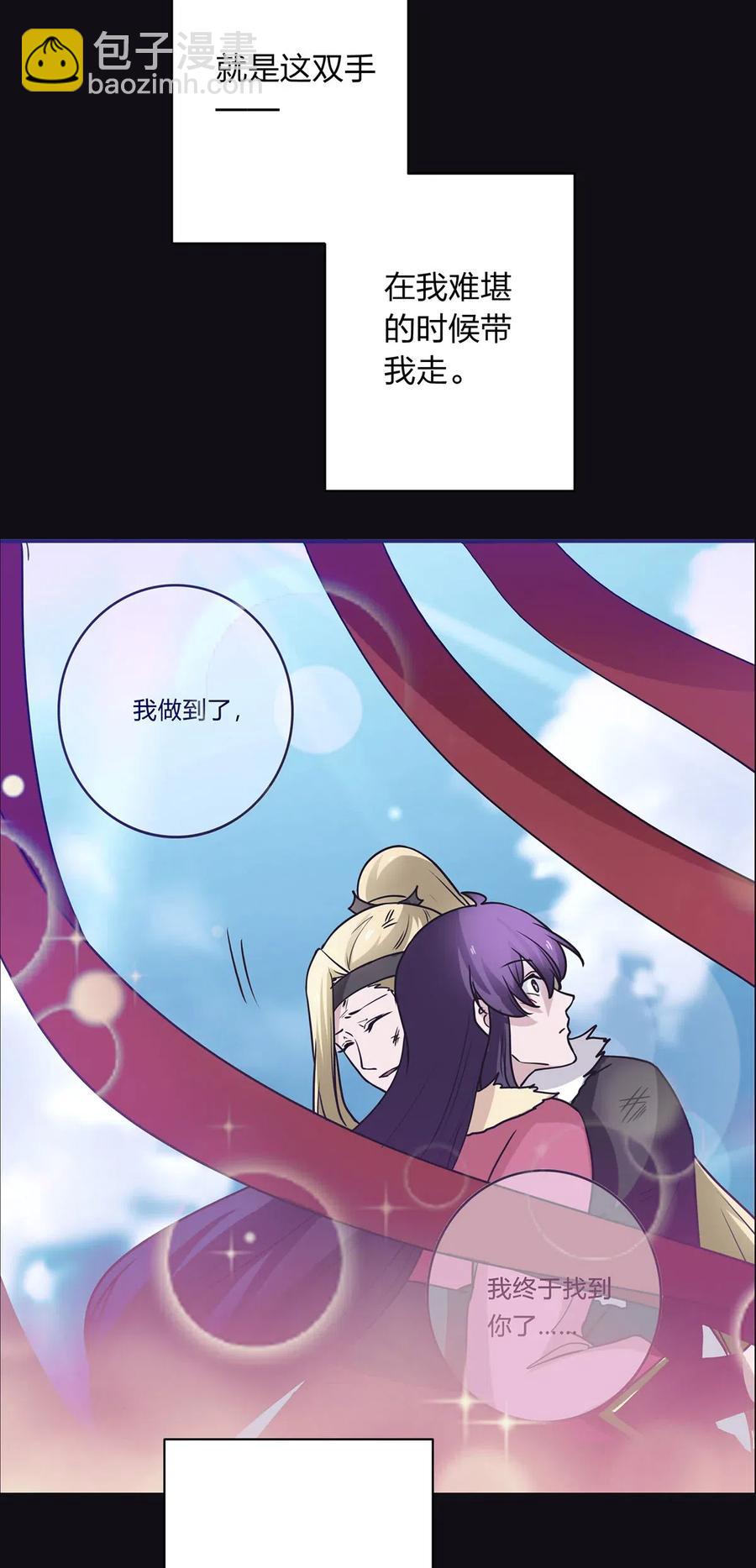 442 喜欢的人22