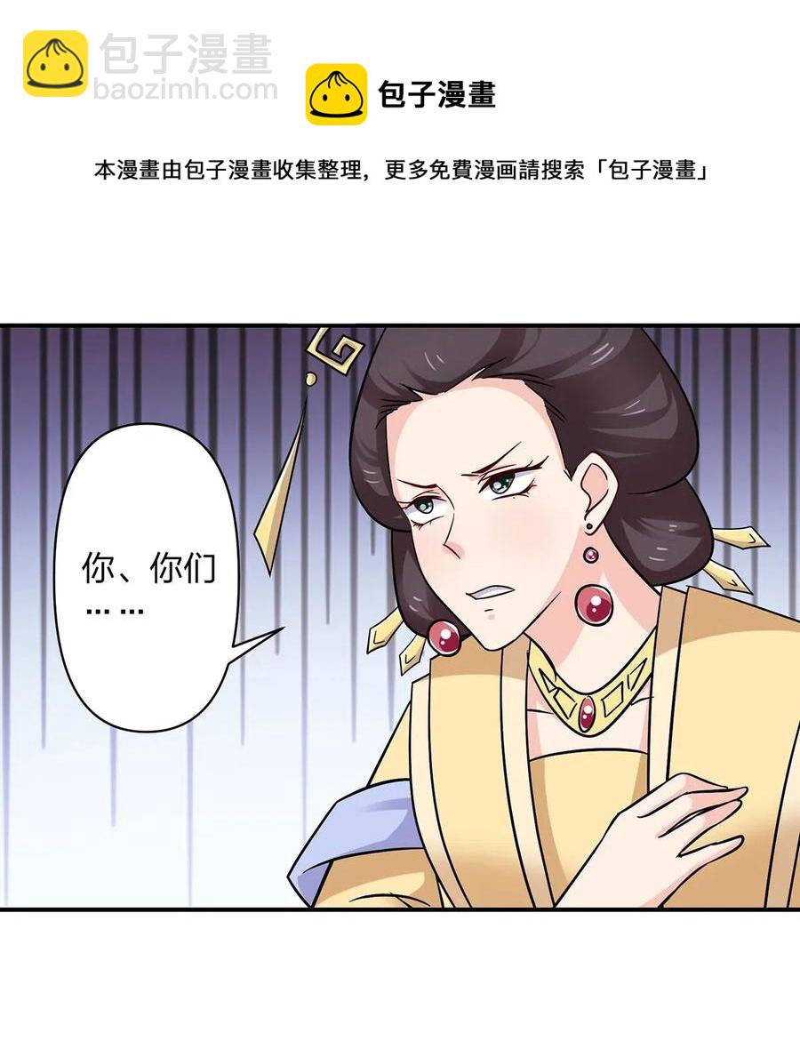 442 喜欢的人37