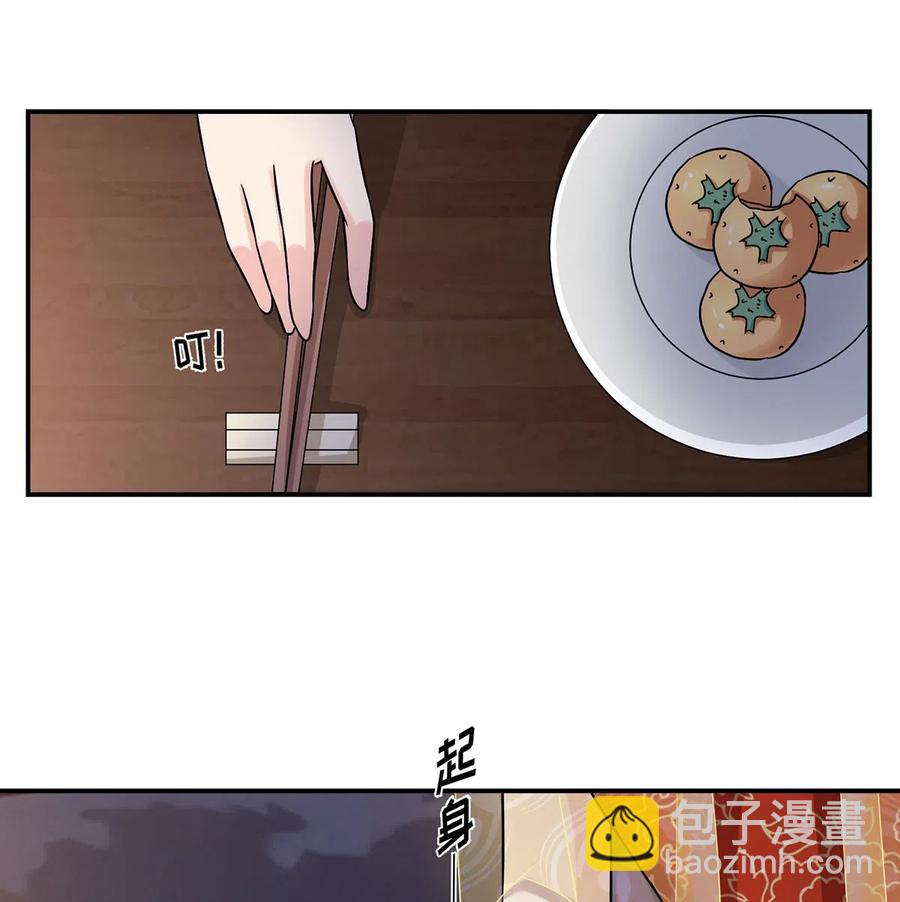442 喜欢的人38