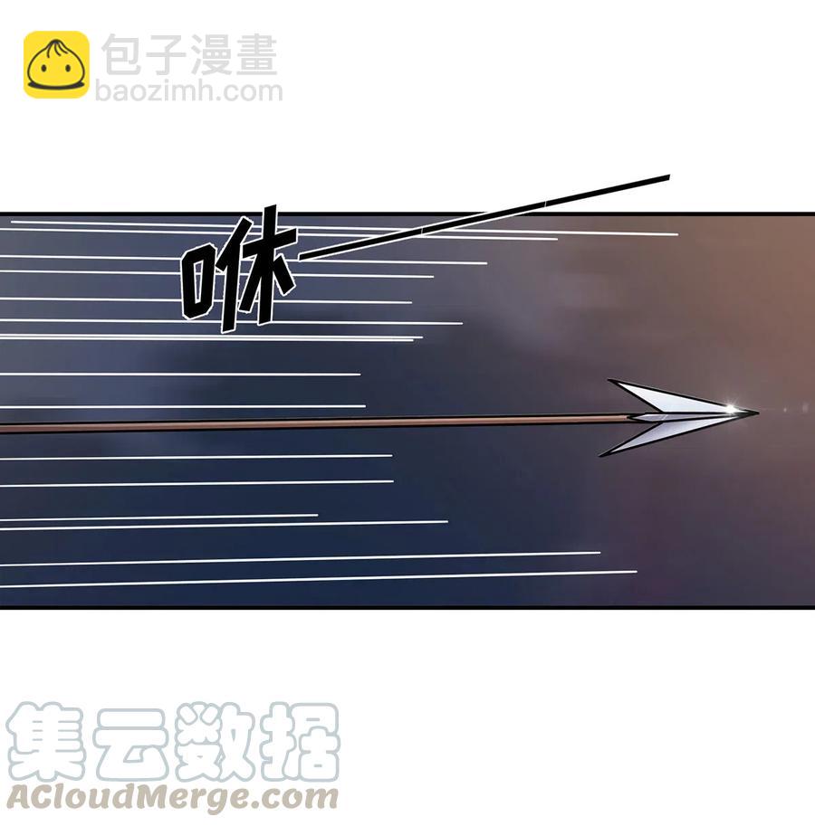 443 贴身物品33