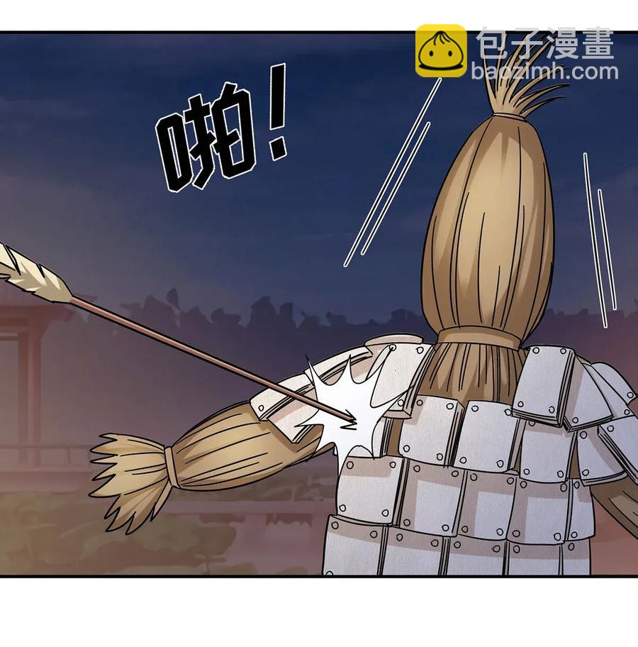 443 贴身物品34
