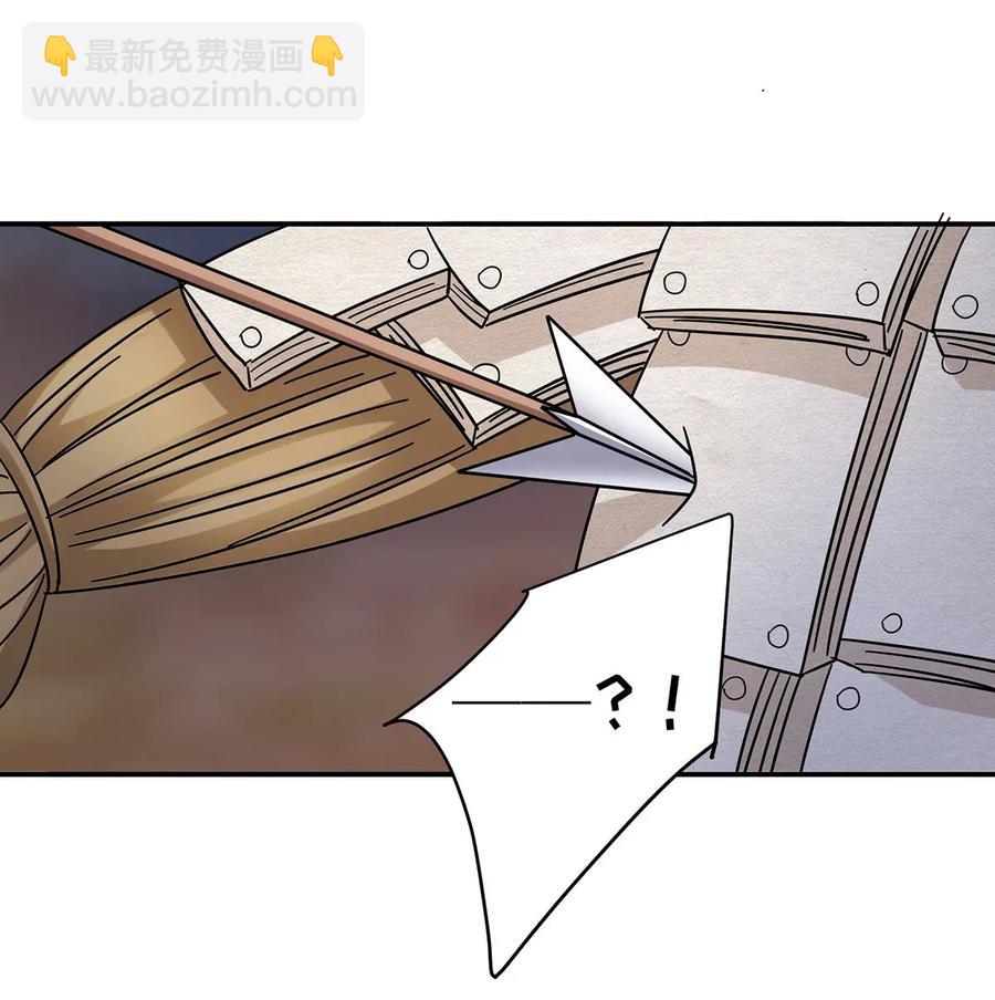 443 贴身物品35