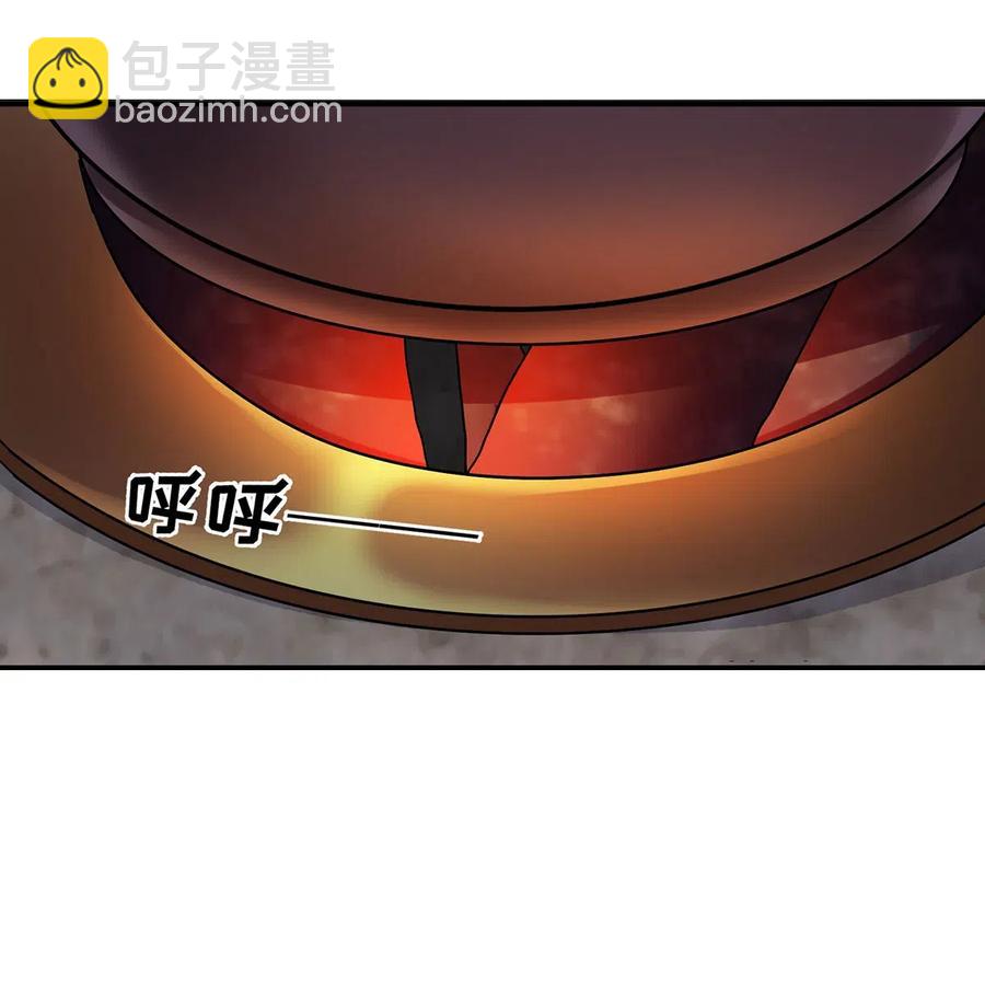444 厨神26