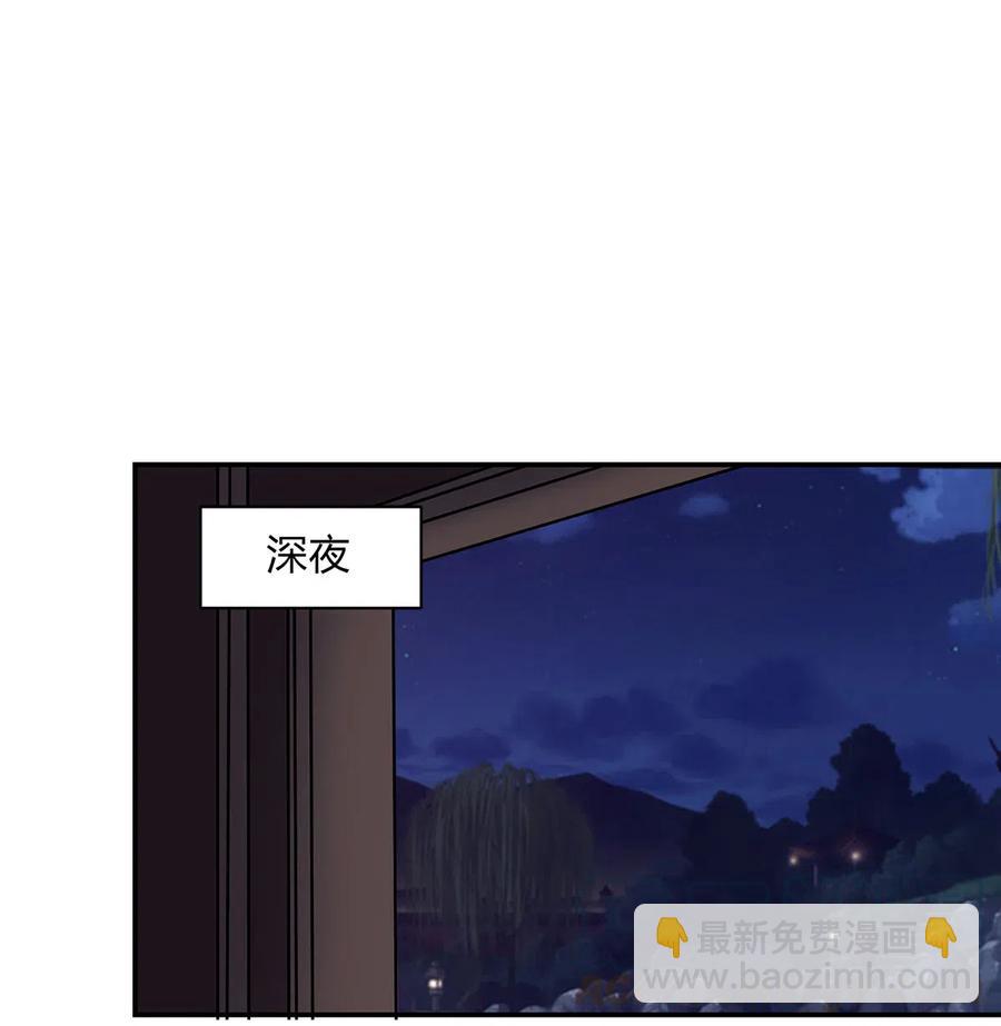 444 厨神36