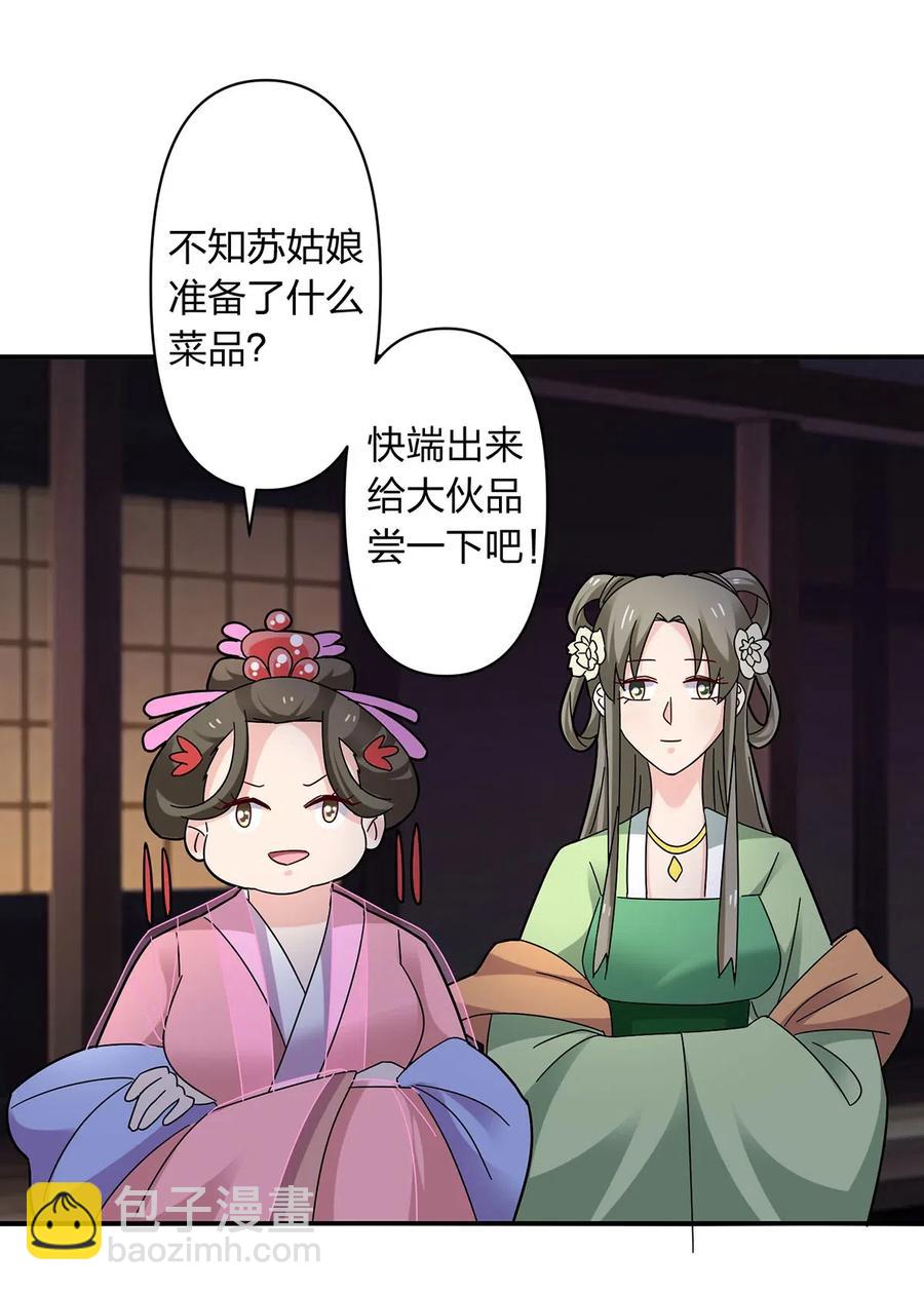445 任何面1