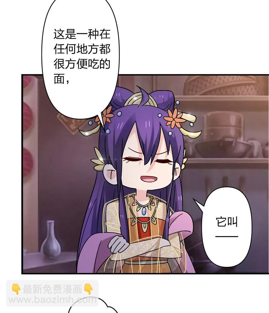 445 任何面10