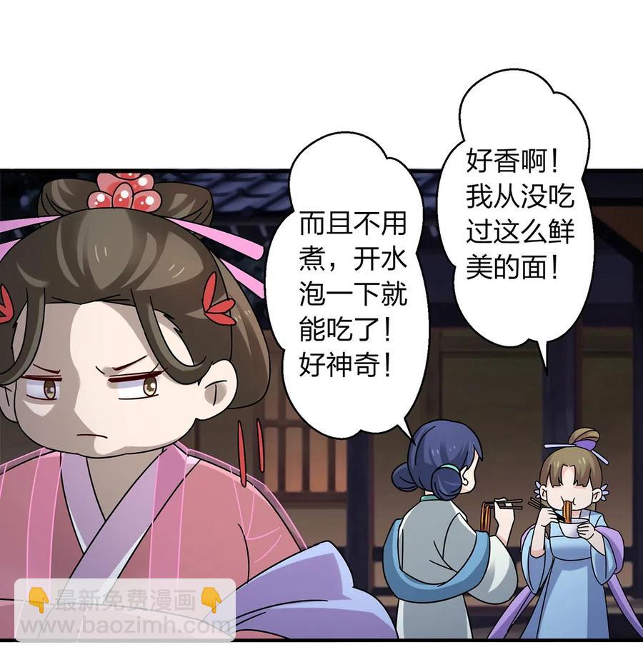 445 任何面13