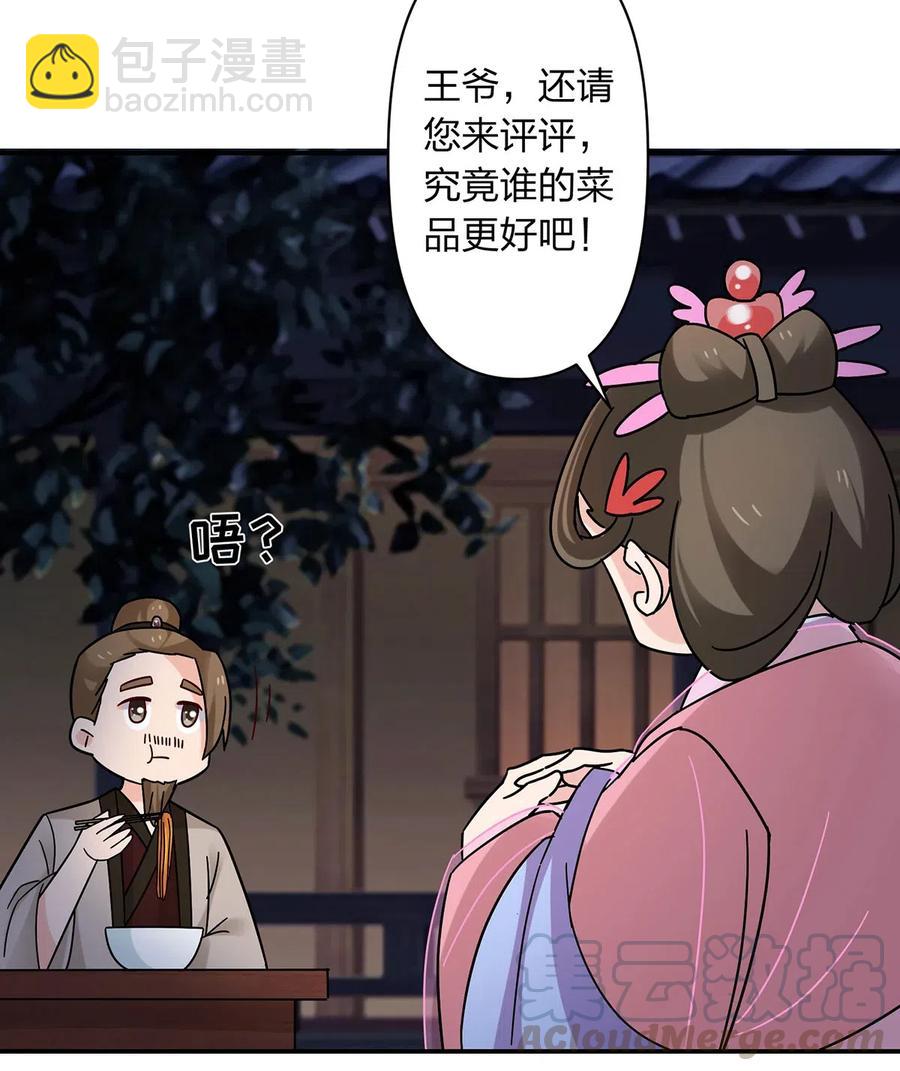 445 任何面15