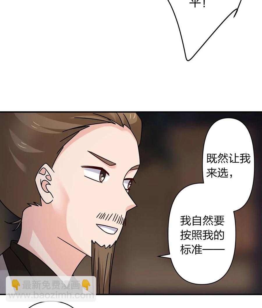 445 任何面19