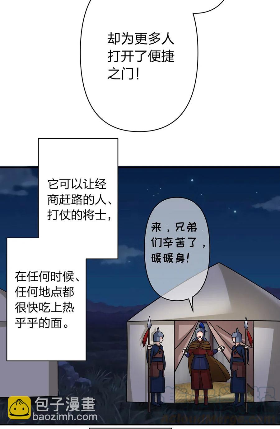 445 任何面21