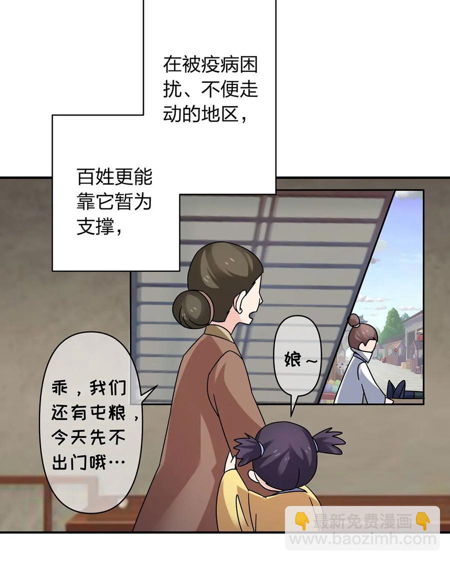 445 任何面22