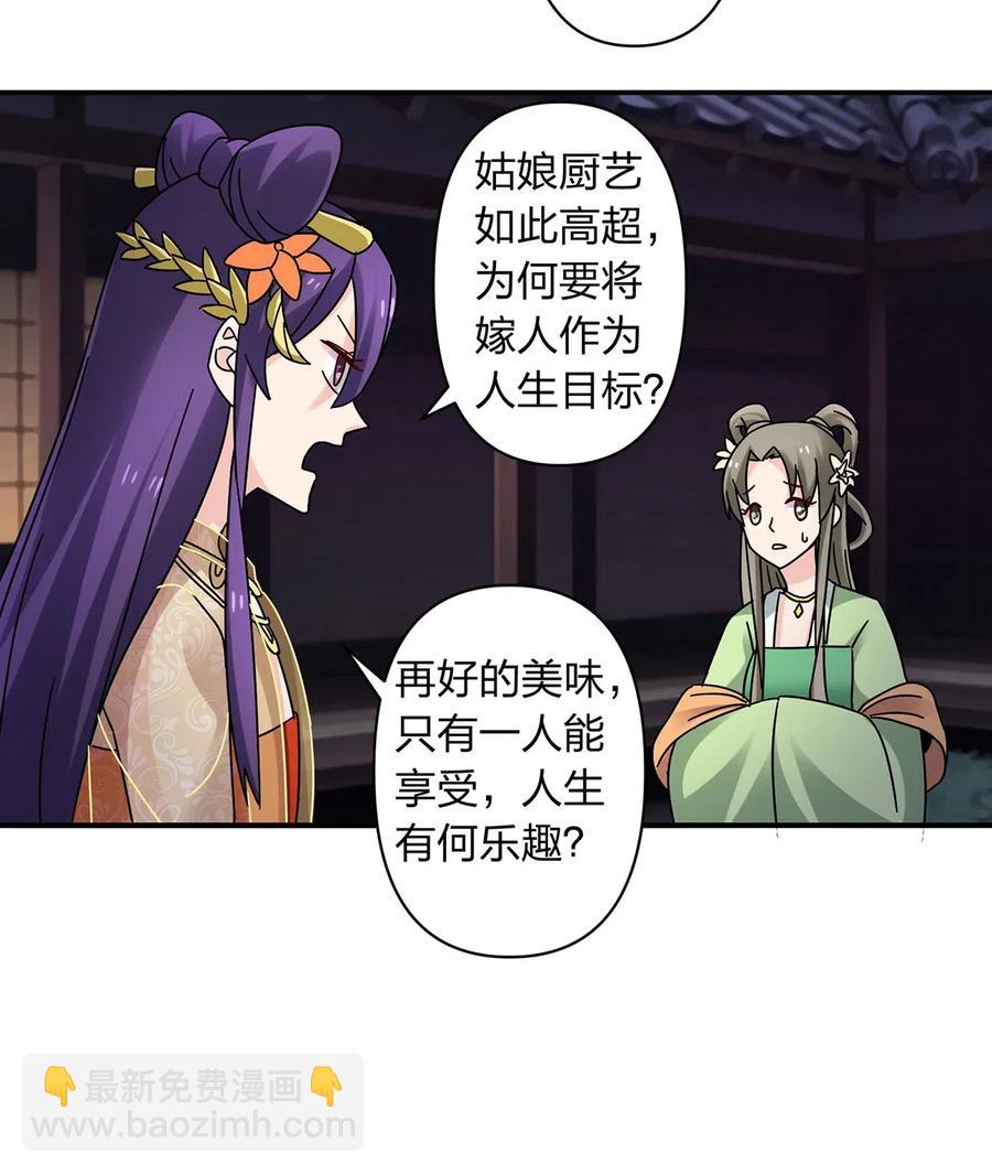 445 任何面25