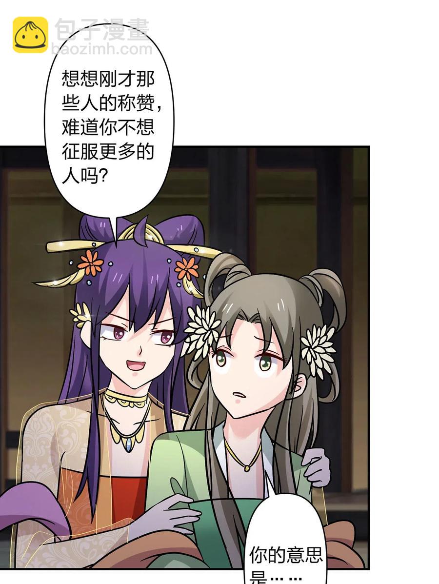 445 任何面26