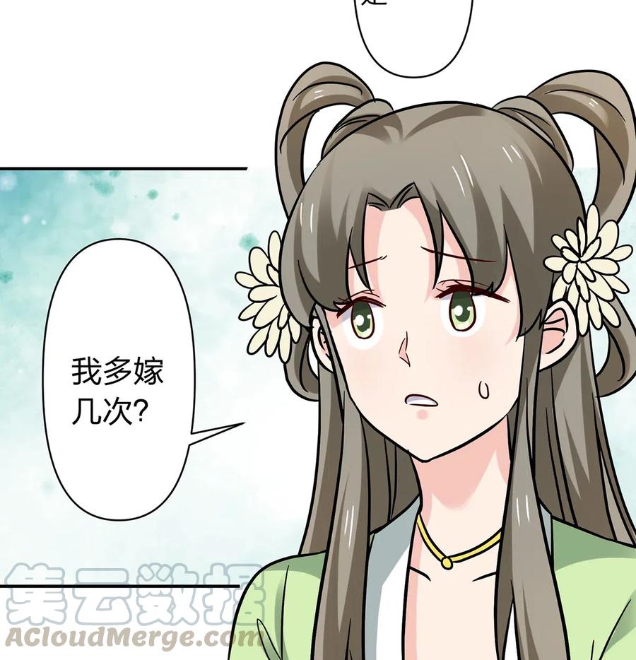 445 任何面27