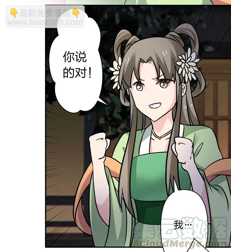 445 任何面30