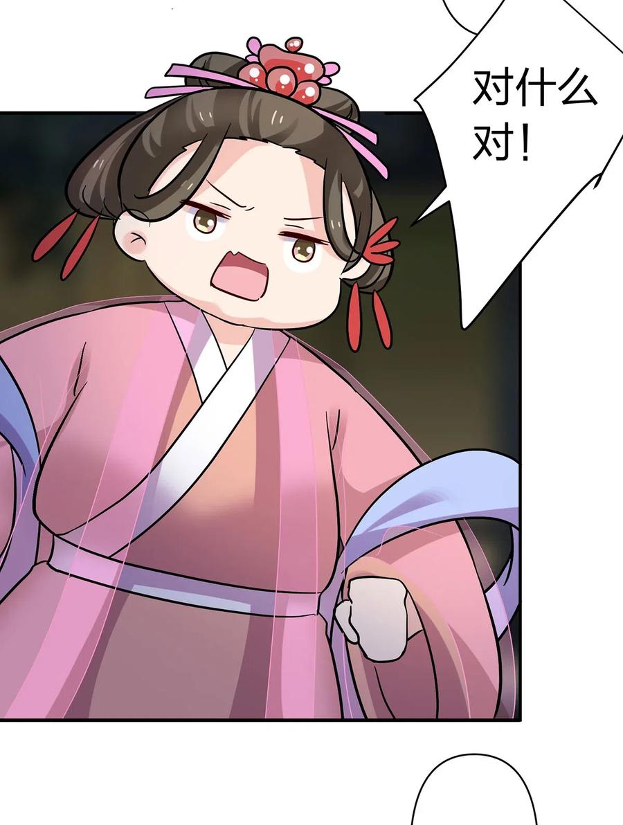 445 任何面31