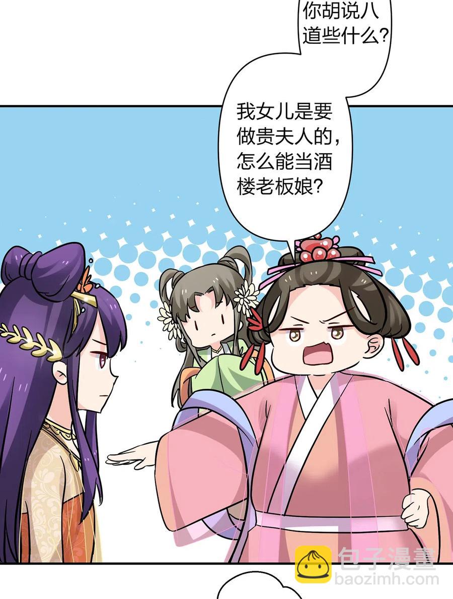 445 任何面32