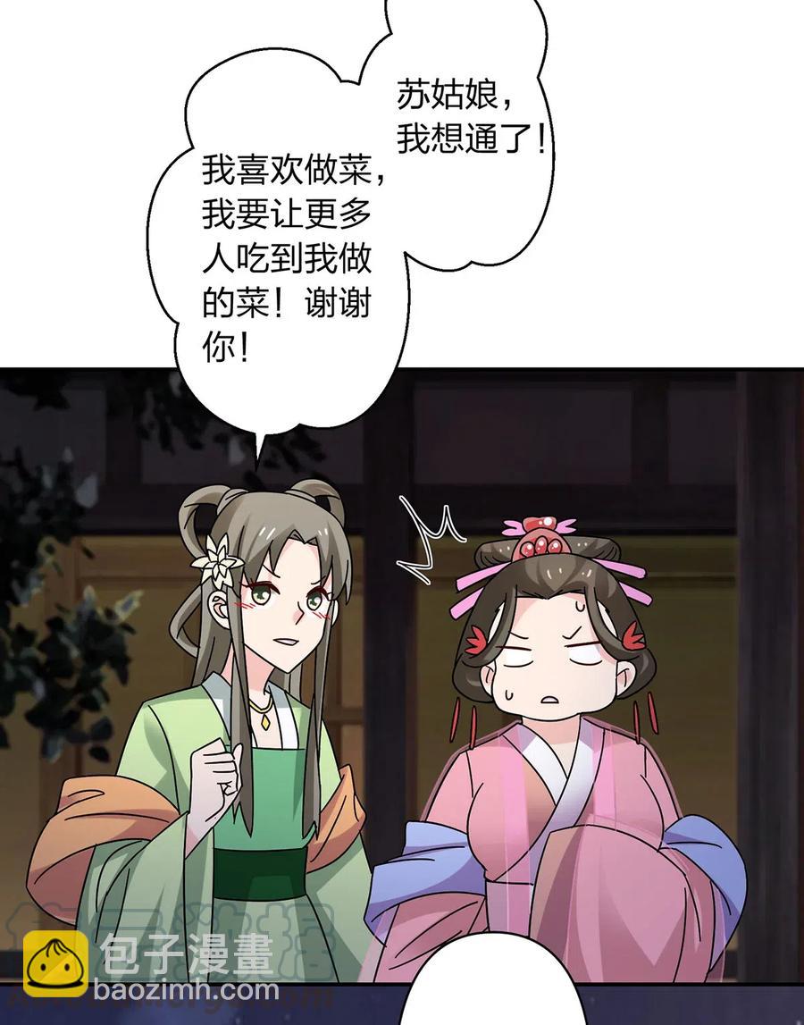 445 任何面33