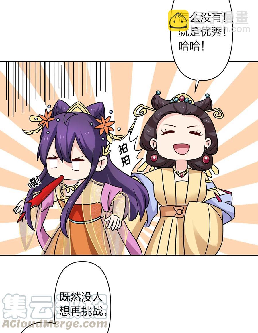 445 任何面36