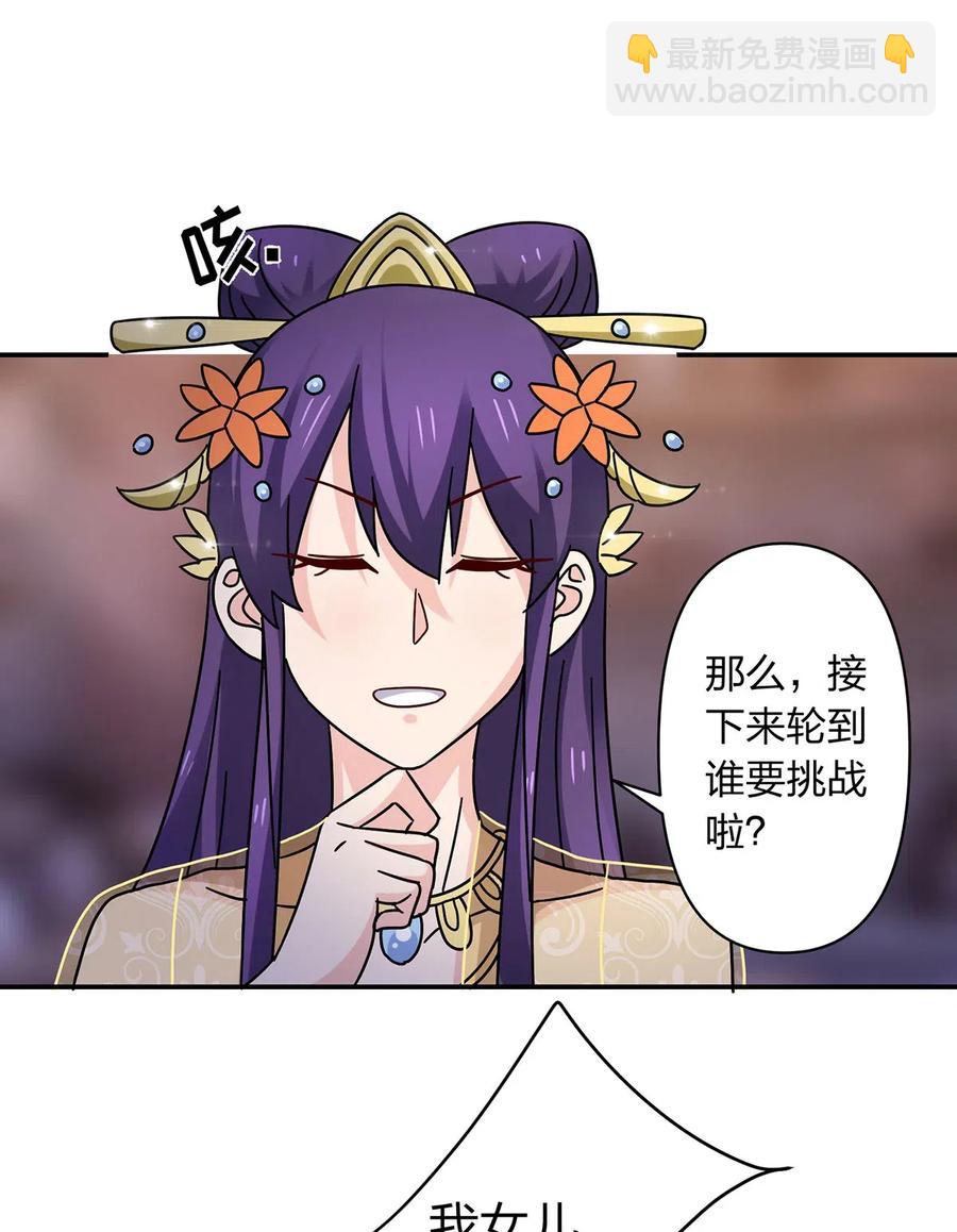 445 任何面38