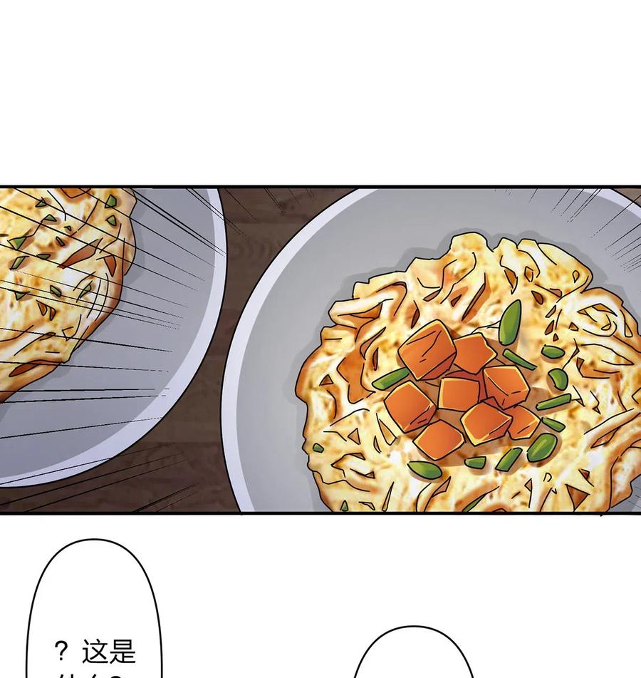 445 任何面4