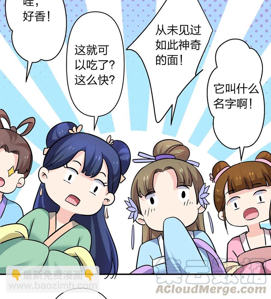 445 任何面9