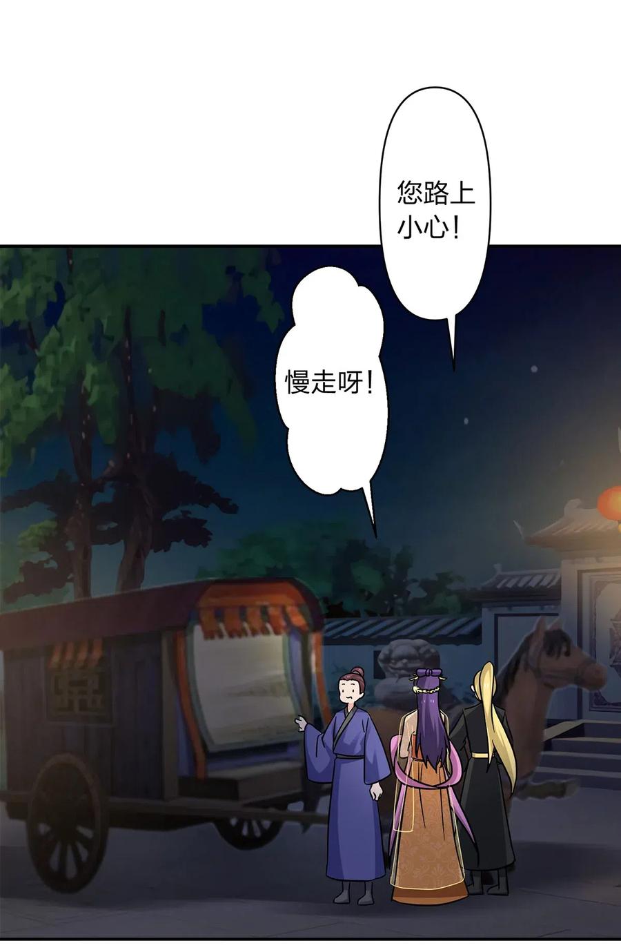 446 怀孕1