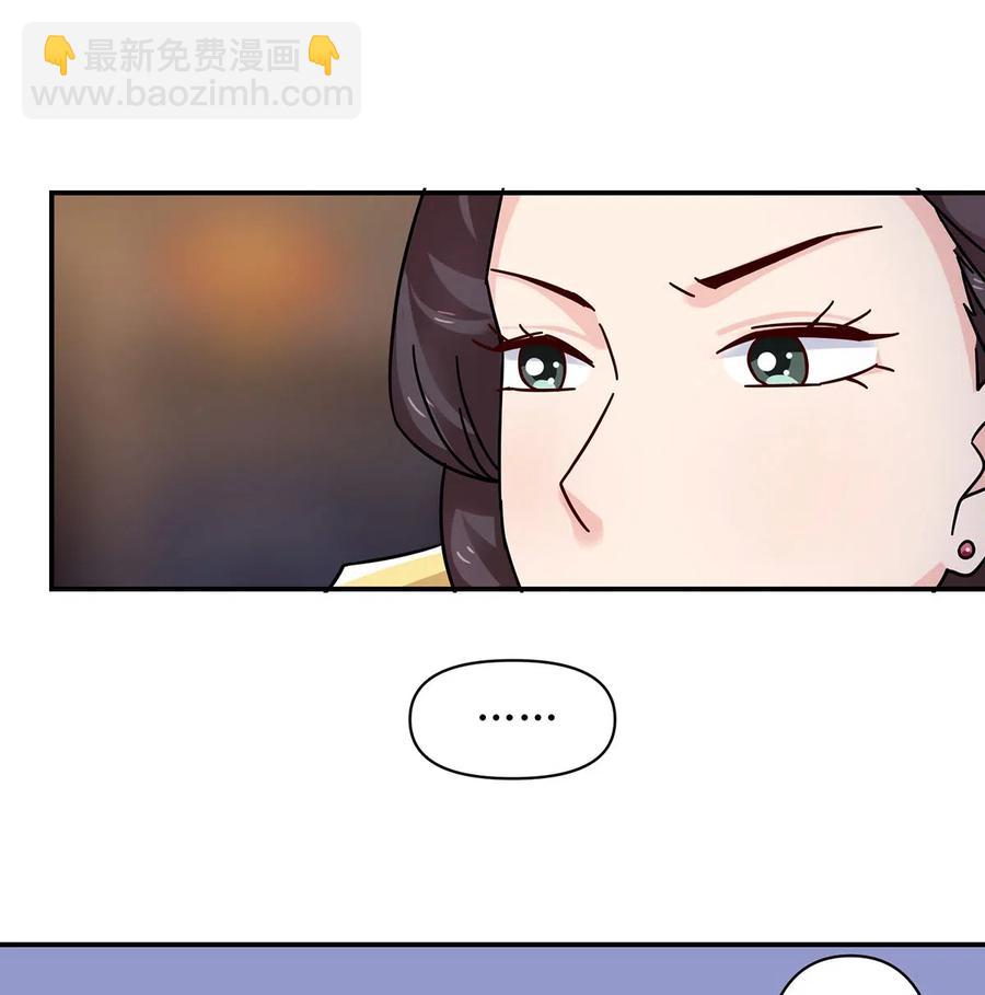 446 怀孕19