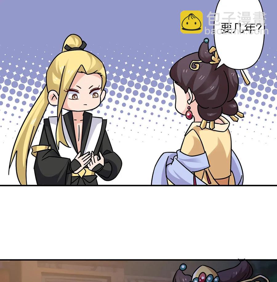 446 怀孕20