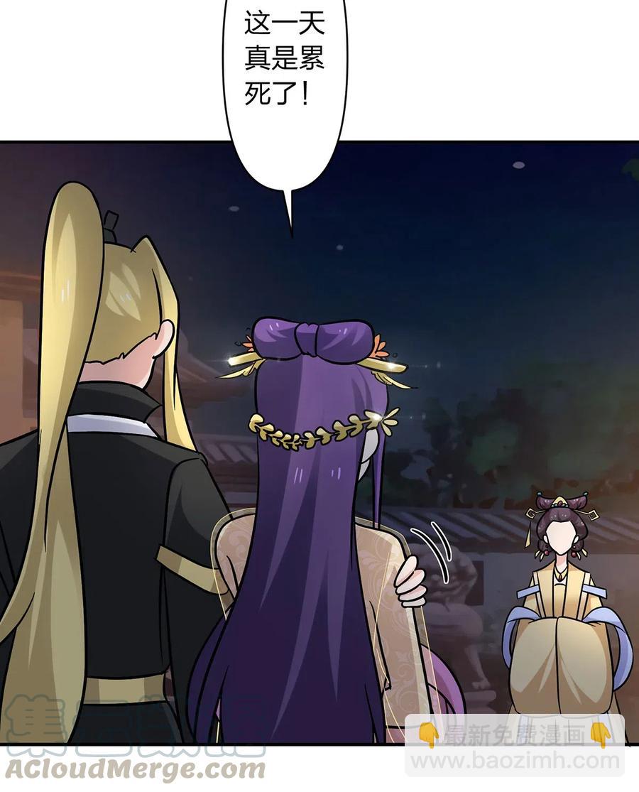 446 怀孕3