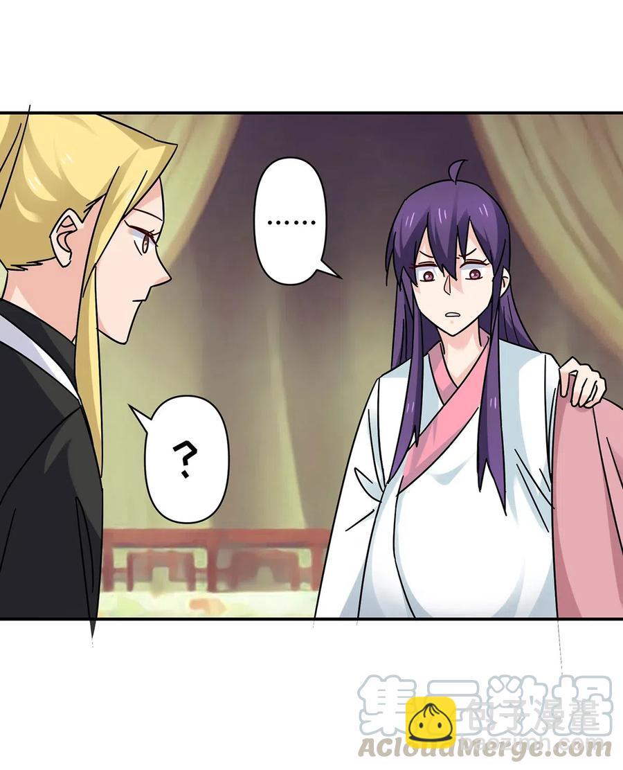 446 怀孕39