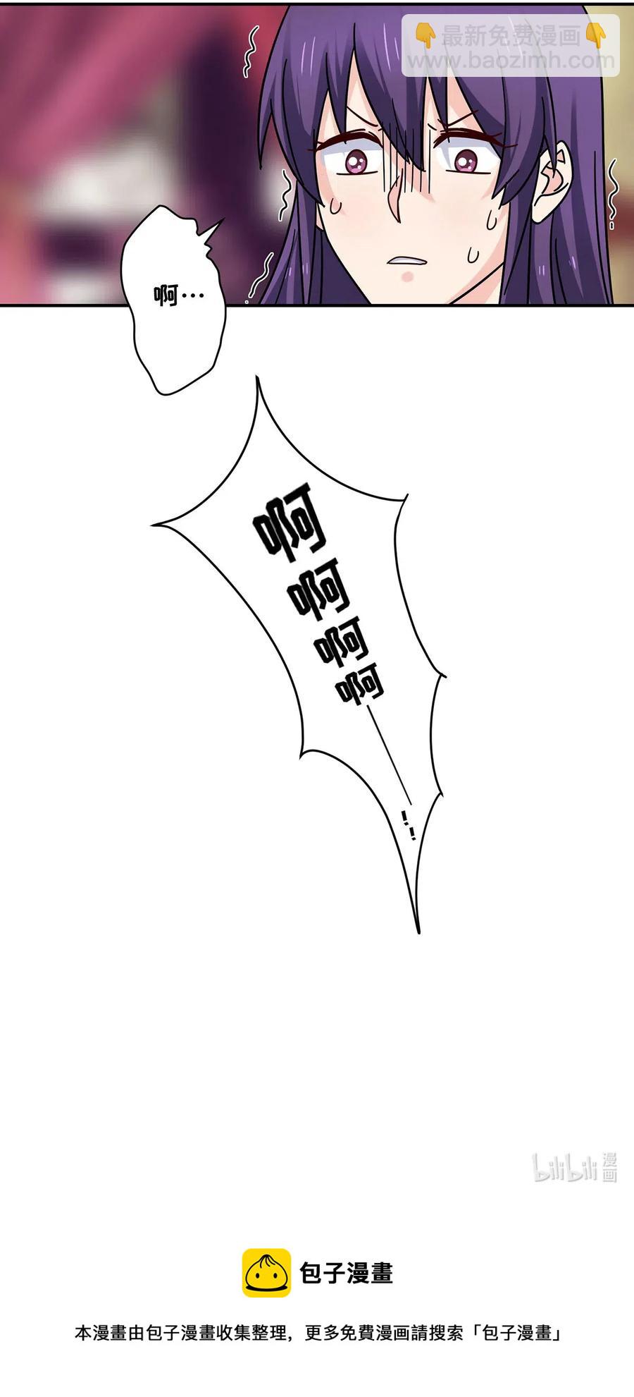 446 怀孕40