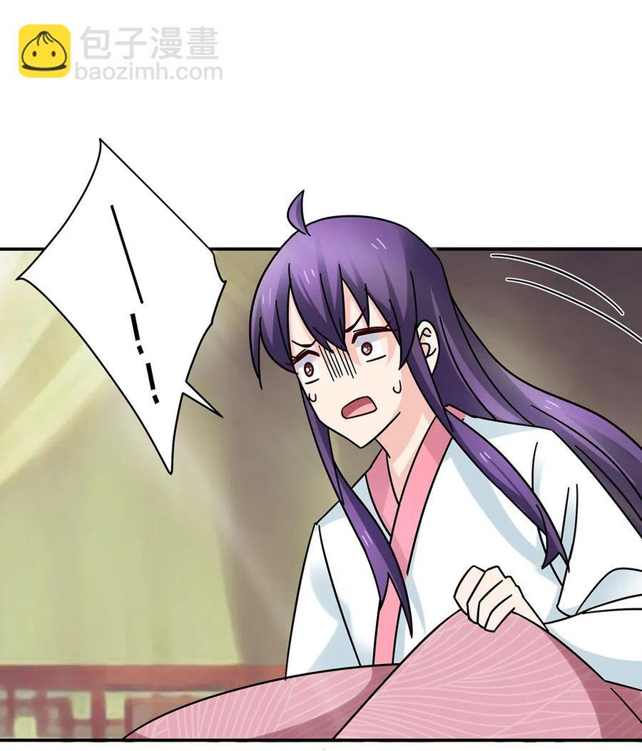447 不行1