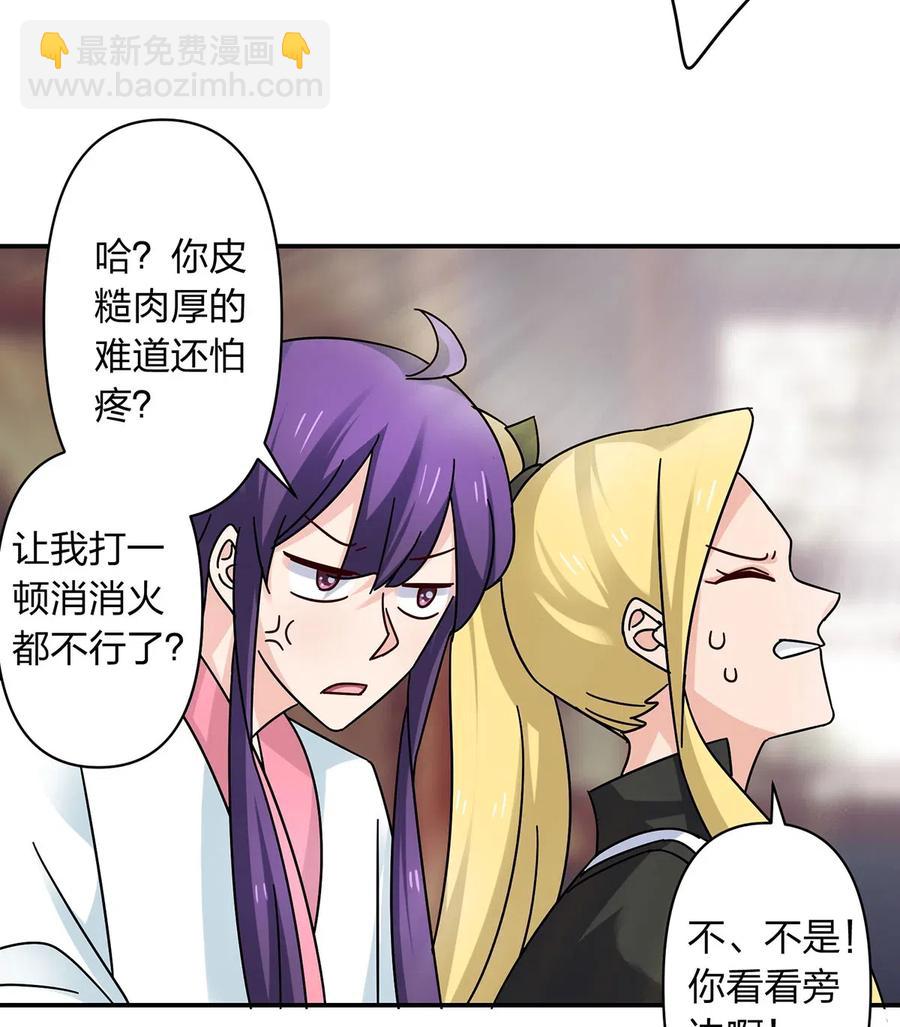447 不行11