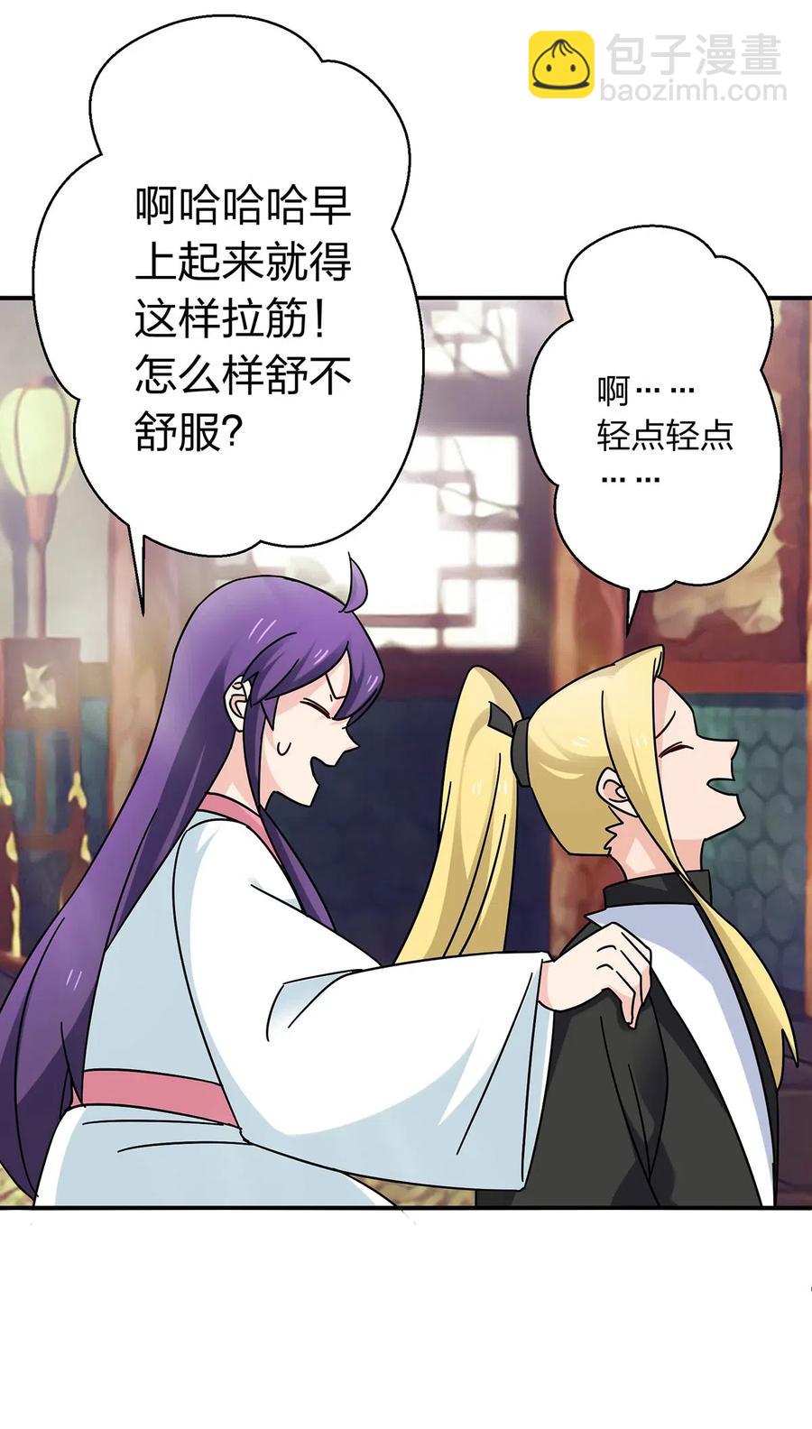 447 不行14