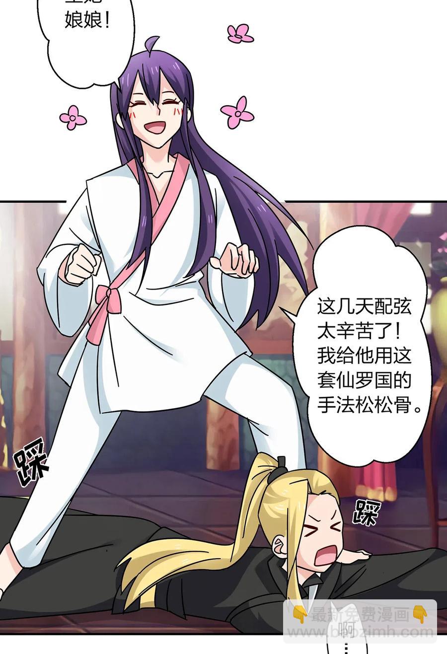 447 不行16
