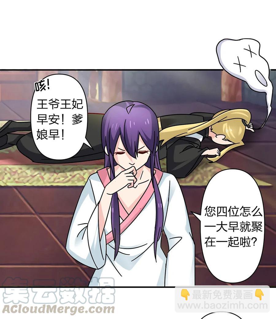 447 不行18