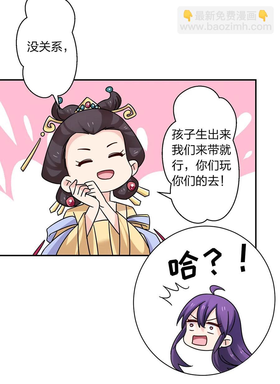 447 不行25