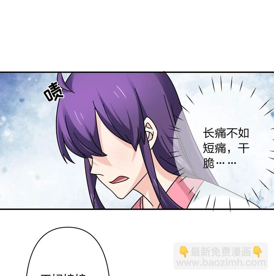447 不行26