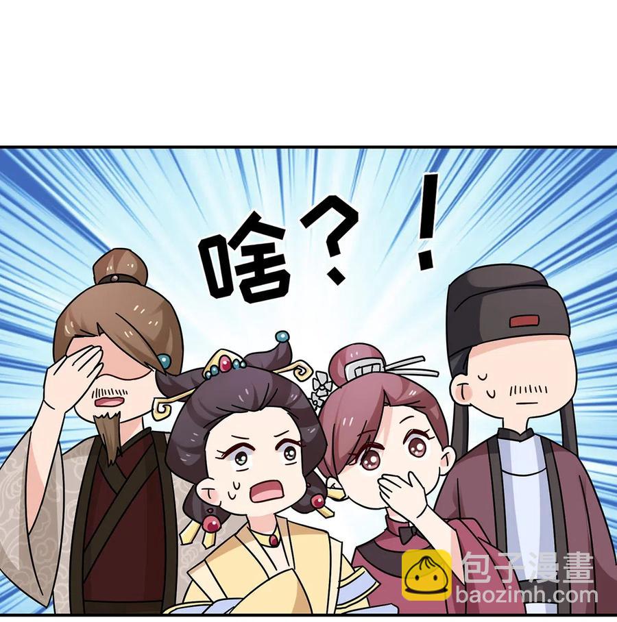 447 不行29