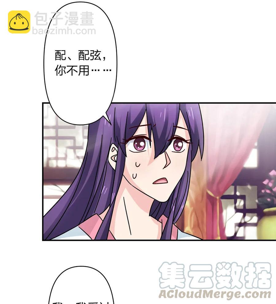 447 不行30
