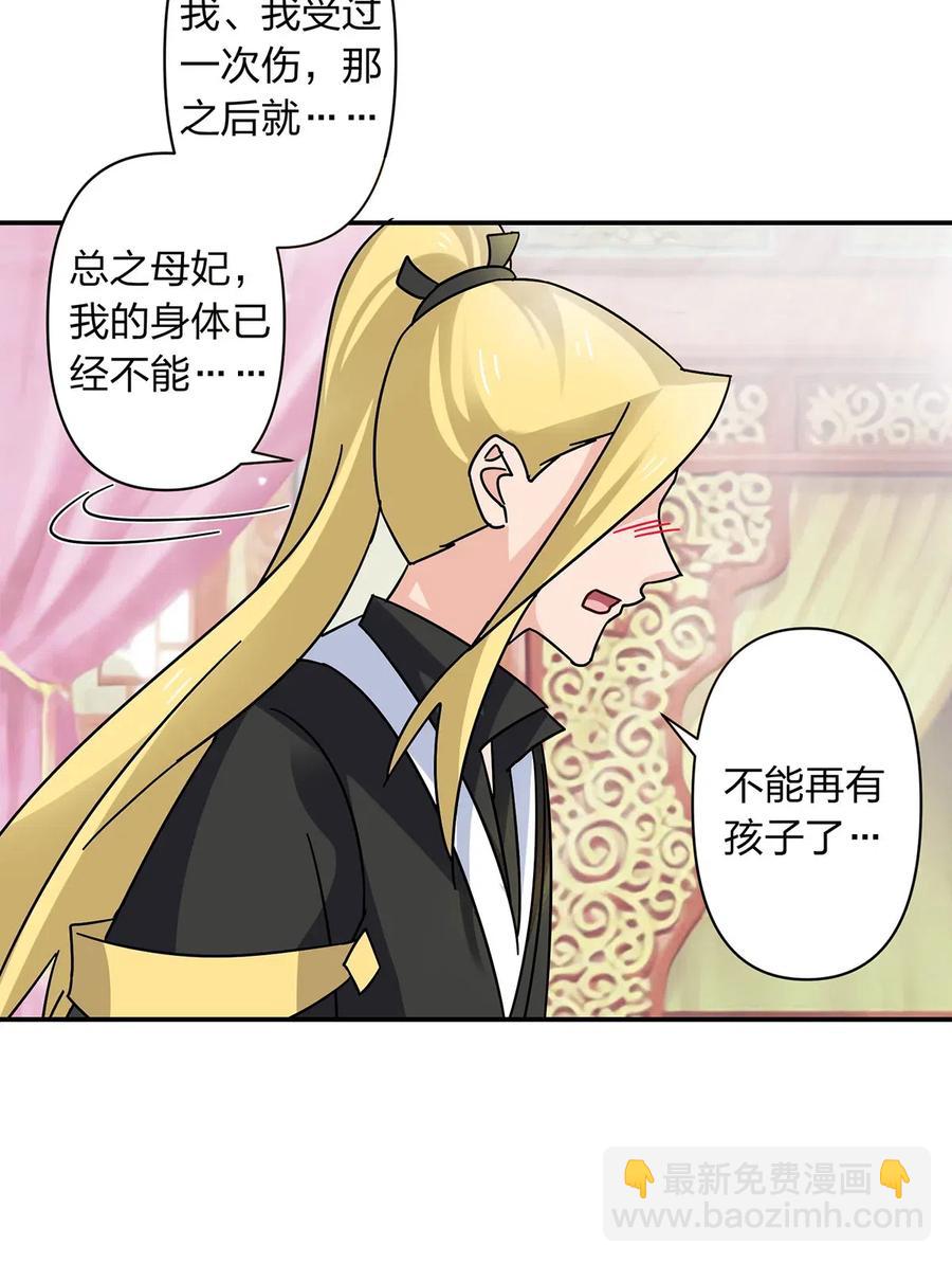 447 不行31