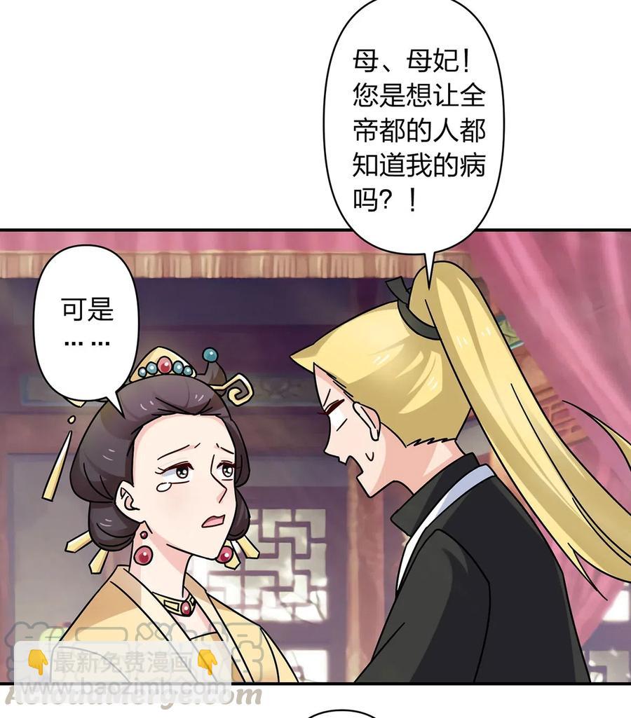 447 不行33