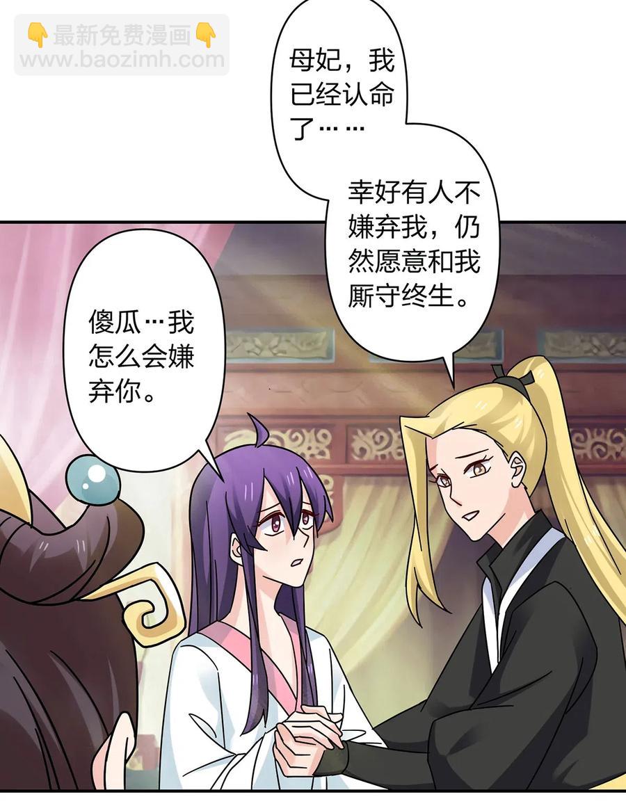 447 不行34