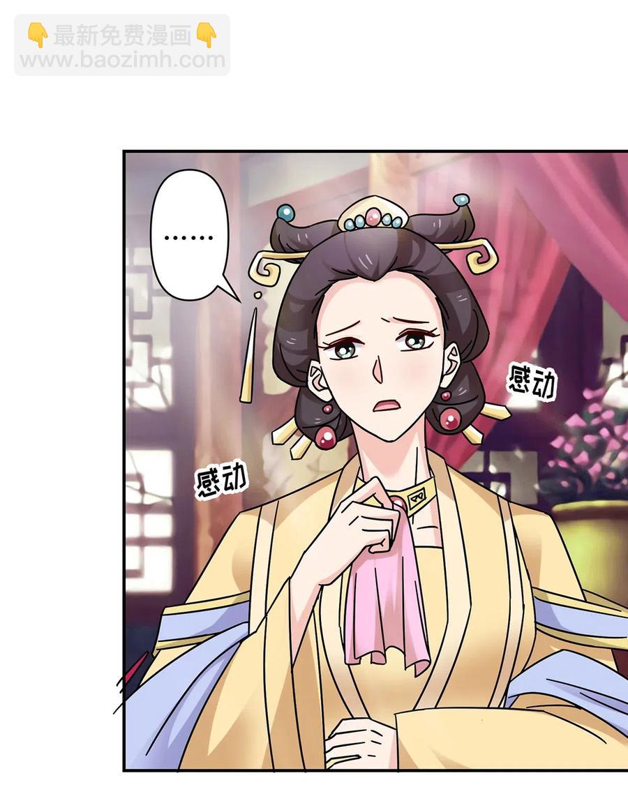 447 不行35
