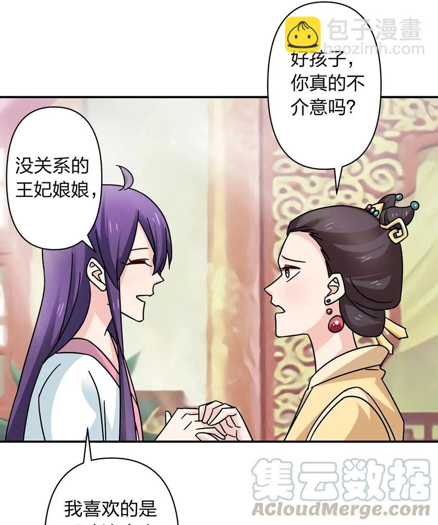 447 不行36